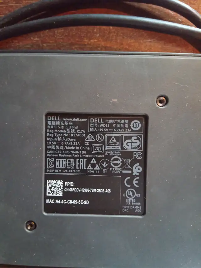 Dell K17A Docking station in Laptop Accessories in Brockville - Image 3