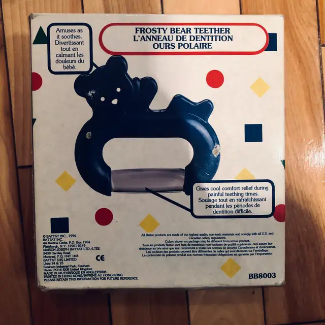 *RARE* *new* Vintage in-box Battat Baby Teether in Toys in City of Montréal - Image 3