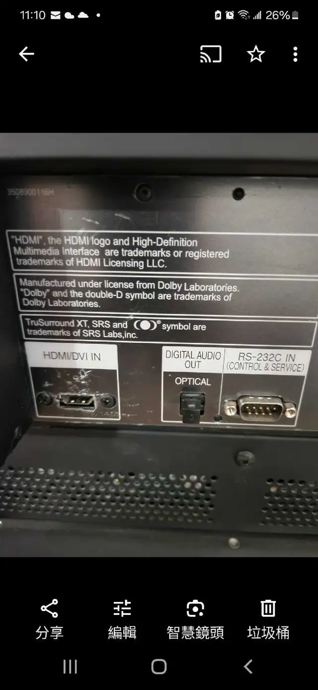 LG 42" HDMI  TV with remote in TVs in Ottawa - Image 6