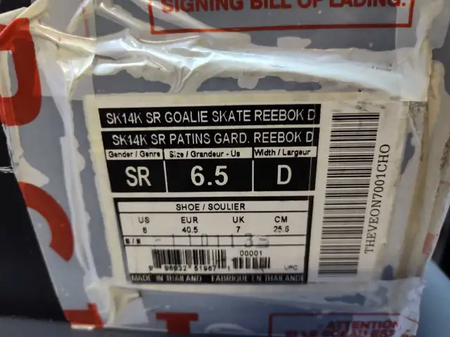 Reebok Goalie Skates - Size 6.5 / 8 shoe - Almost New. in Hockey in Kingston - Image 10