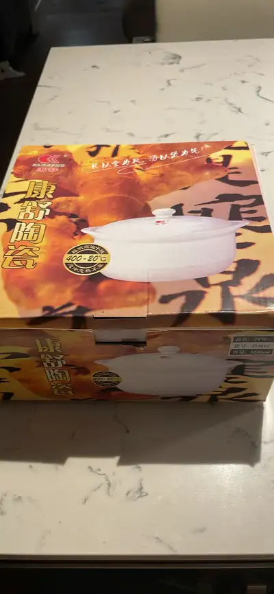 KANGSHU Ceramic Heat-Resistant Stock Pot, Soup Pot, Slow cooker, View more