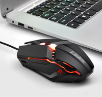 Gaming mouse 