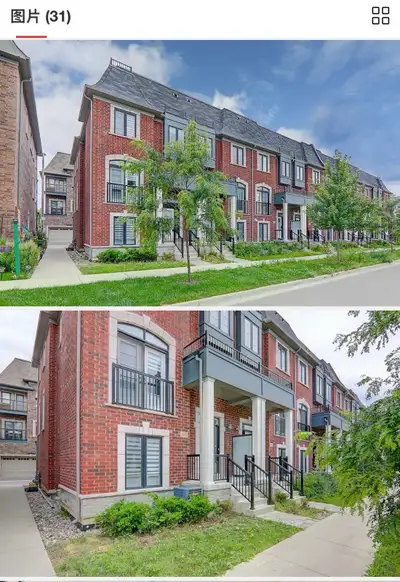 This stunning modern townhouse offers a blend of comfort and style, featuring spacious living areas...