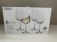 Set of 8 White Wine Glasses 