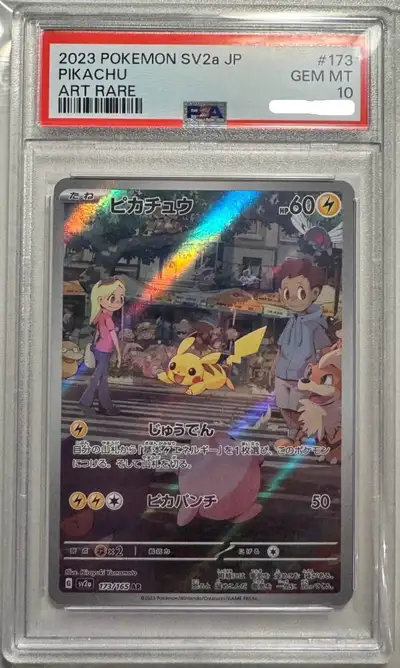 Pokemon Pikachu JP - PSA 10, View more