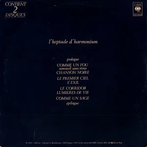Harmonium -- L'heptade (2 x LP) * DISQUE VINYLE/VINYL RECORD63008307235841121