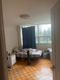 Private room available for rent - MAY 1st