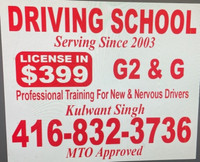 Car driving school