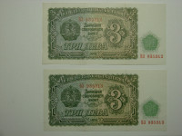 1951 Bulgaria 3 Leva.  2 Billets consécutifs. Jamais circulés
