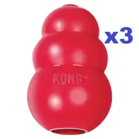 3 BRAND NEW KONG® Classic Dog Toy - Treat Dispensing, Medium