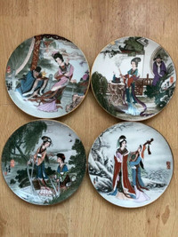 Chinese Antiques plates