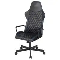 Ikea UTESPELARE black gaming chair.