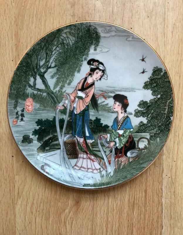 Chinese Antiques plates in Arts & Collectibles in City of Toronto - Image 3