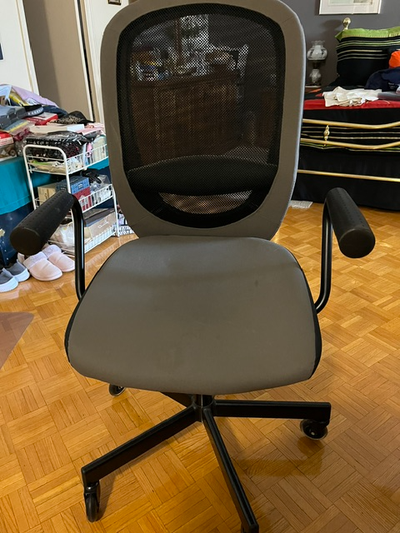 Office chair, View more