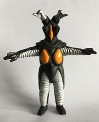 Ultraman - ZETTON (figurine en plastique, 14 cm)