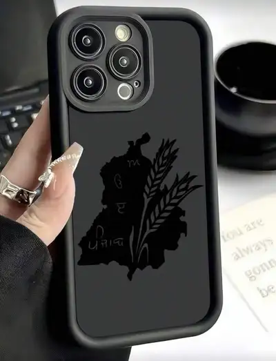 iphone 17 pro, 17 pro max phone case | phone cover | back cover, View more