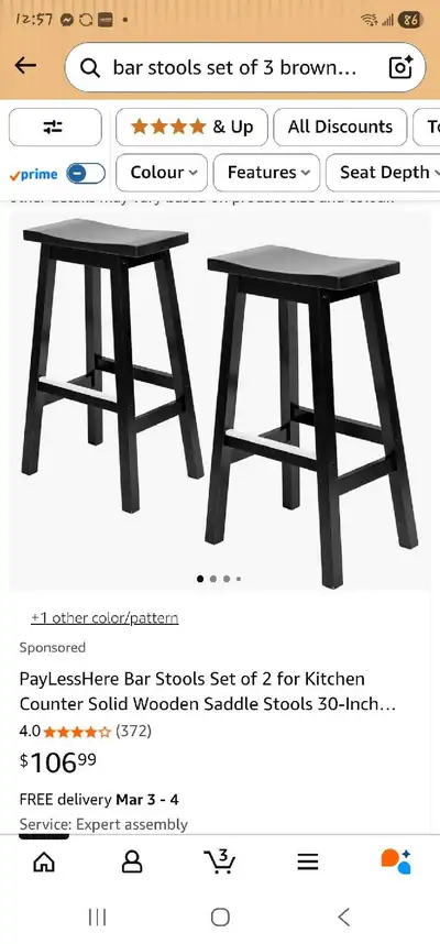 Wooden Bar Stools, View more