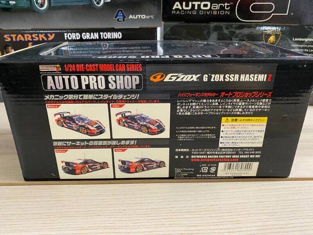 1:24 Diecast HOTWORKS Nissan	350Z G'Zox  SSR Hasemi in Arts & Collectibles in City of Toronto - Image 2