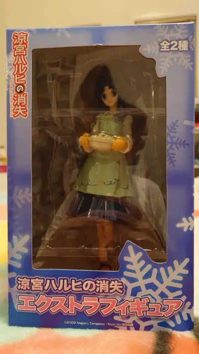 Sega The Melancholy of Haruhi Suzumiya Ryoko Asakura Figure, View more