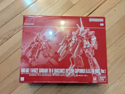P Bandai HG Barzam 2 Rezeon, View more