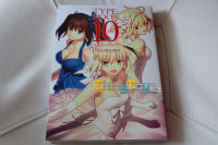 [ShinyToyz] TYPE-MOON 10th Anniversary Phantasm Art Book