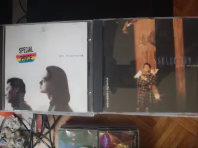 NEW Hong Kong pop hits CDs & Lots More Selling 1641,45-53, View more