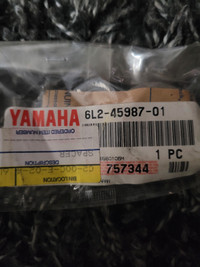 94-21 YAMAHA 25/30HP OUTBOARD LOWER CASE SPACER