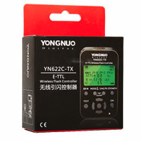 Yongnuo YN-622c-TX i-TTL LCD Flash Trigger for Canon
