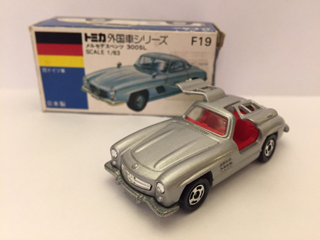 Tomica - Mercedes Benz 300SL gullwing in Toys & Games in City of Toronto