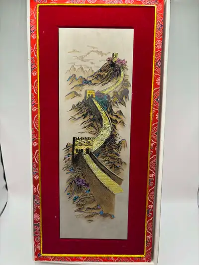 Great Wall of China Embroidered Edges - in case, View more