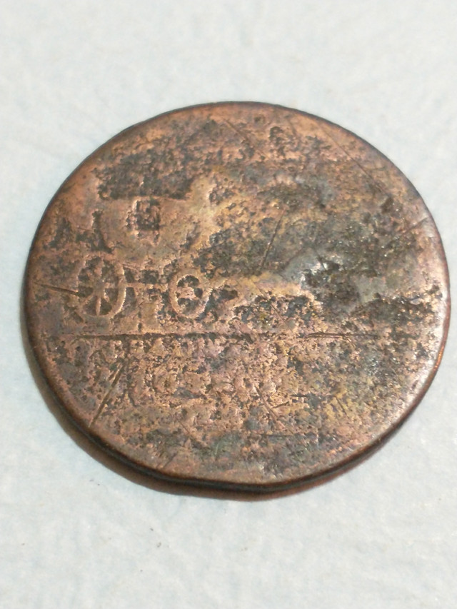 1797 UK 1/2 penny token Middlesex Palmer's Mail Coach in Arts & Collectibles in City of Toronto
