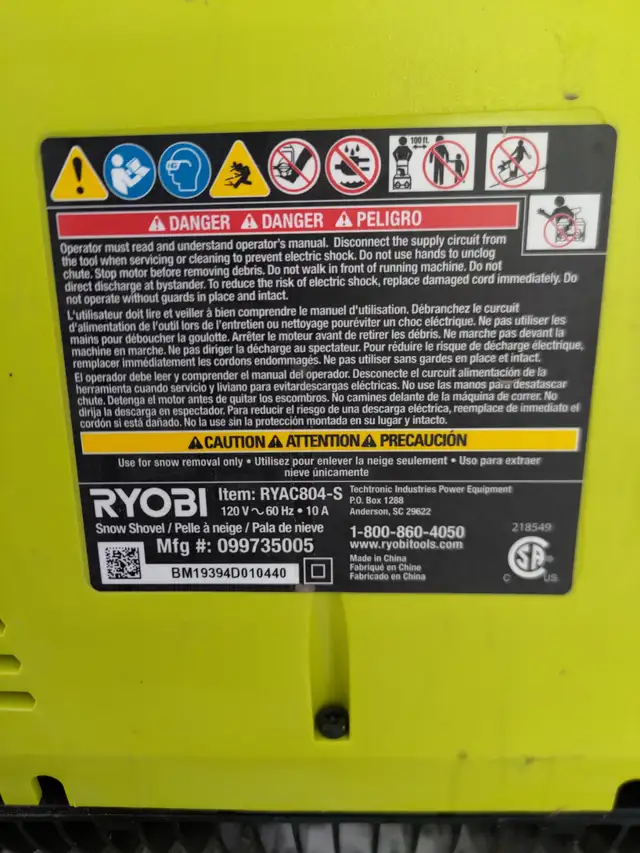 Pelle à neige électrique - Electric snow shovel RYOBI in Outdoor Tools & Storage in West Island - Image 5