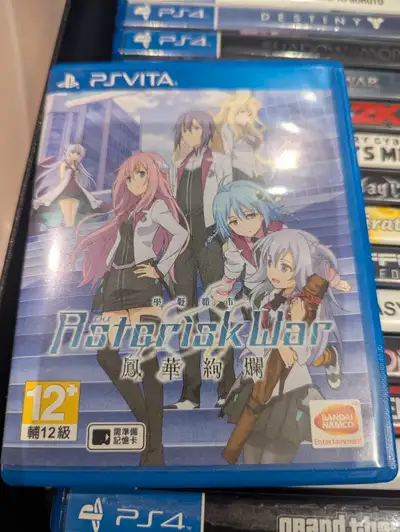 Dive into the action with The Asterisk War game for the PS Vita! This exciting game is in used condi...