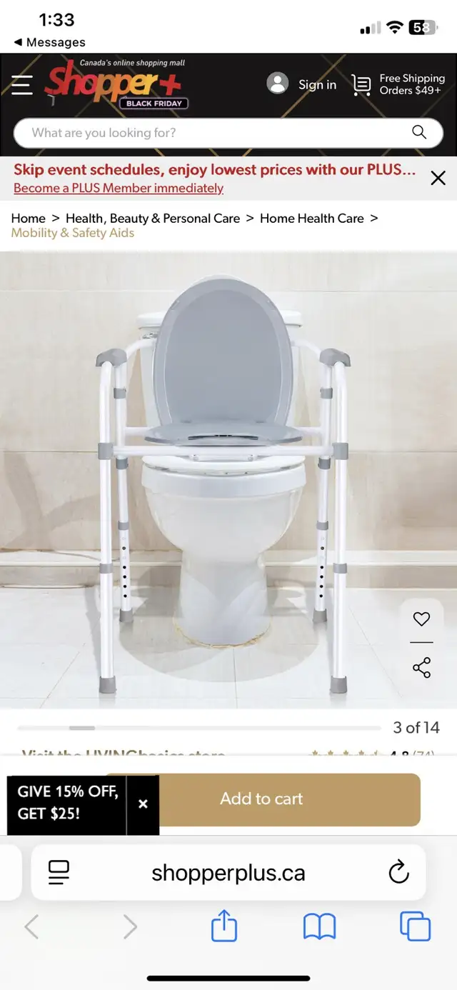 commode chair64540184461187124