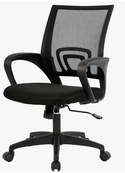 Chaise de bureau , View more