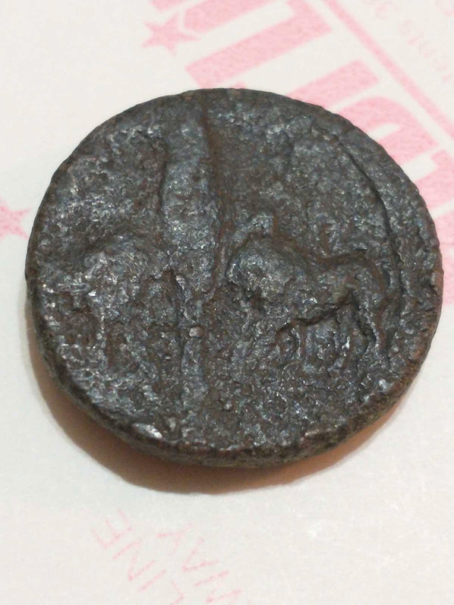 Unattributed Roman coin, circa 3rd-4th century  in Arts & Collectibles in City of Toronto - Image 4