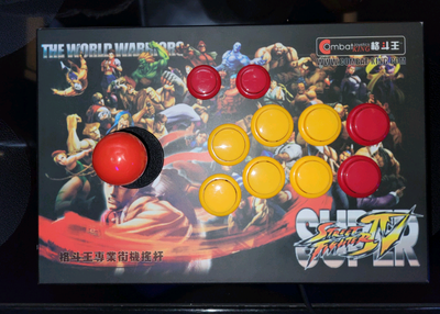 STREET FIGHTER ARCADE STICK, View more