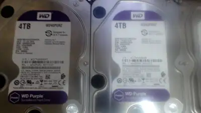 hard drives 4tb, View more