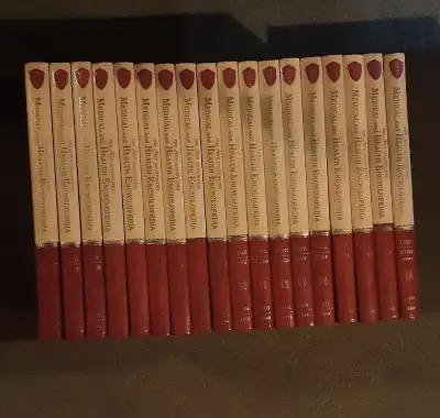 1970 18 volume The New Illustrated Medical Health Encylopedia, View more