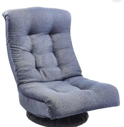 Floor chair, View more