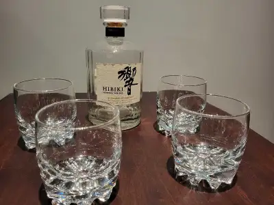 Set of 4 Whisky Glasses and Hibiki Bottle, View more