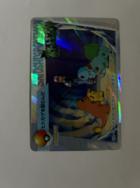 1998 POKEMON JAPANESE BANDAI 4 EX11 ASH'S POKEMON (RED CHEEKS)