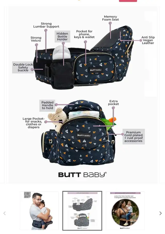 Baby Hip Carrier  in Strollers, Carriers & Car Seats in Delta/Surrey/Langley - Image 6
