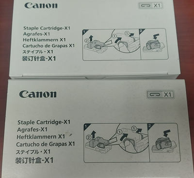 Genuine Canon Staples Model X1 (3 x 5000 Pieces per Box), View more