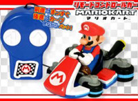 New Nintendo Mario Kart Remote Control - Mario Japan Toreba