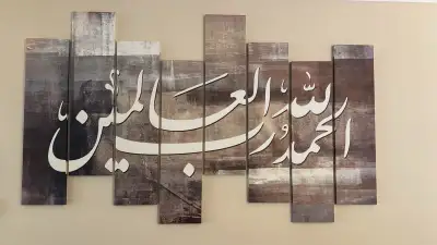 Canvas Wall Art 171.5 * 130 cm total, each is 80 *20 cm, View more