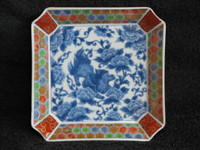 OMC Japanese Square Decorative Dragon Plate