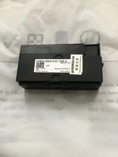 OEM Audi Media interface module, View more