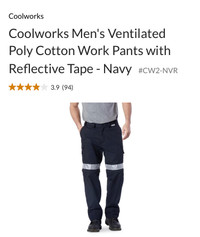 Coolworks workwear pants