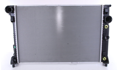 Brand new in box radiator. Didn't end up needing it. OEM part, NISSENS 67162 (same as genuine Merced...